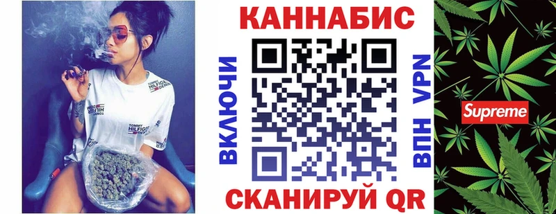 Цена Тырныауз Канабис МДМА ГАШ Амфетамин