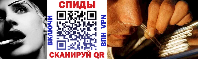 kraken сайт  Тырныауз  АМФЕТАМИН 98% 