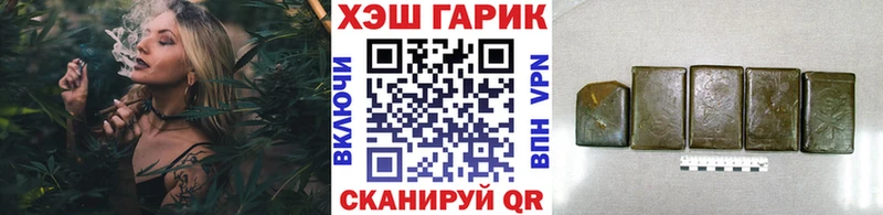 kraken ССЫЛКА  Тырныауз  Гашиш Ice-O-Lator 