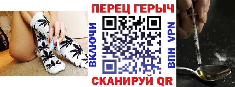 Героин гречка  Тырныауз 