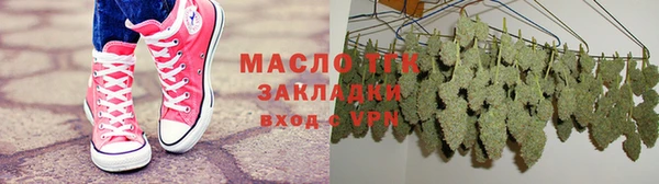 скорость mdpv Абдулино