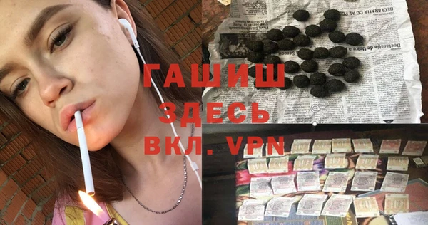 герыч Карталы