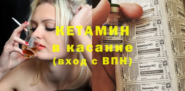 индика Абинск