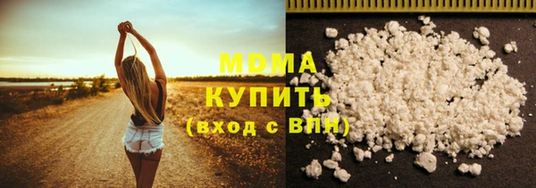 скорость mdpv Абдулино