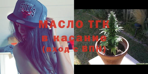 скорость mdpv Абдулино