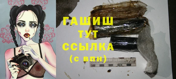 скорость mdpv Абдулино