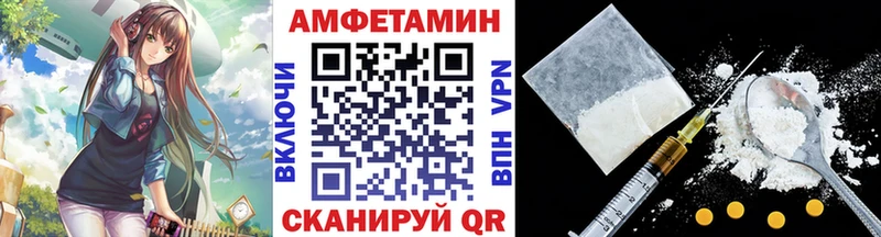 Первитин пудра  купить наркотики цена  Тырныауз 